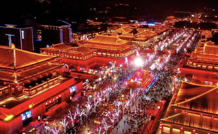 Đại Đường Bất Dạ Thành ở Tây An (Trung Quốc)